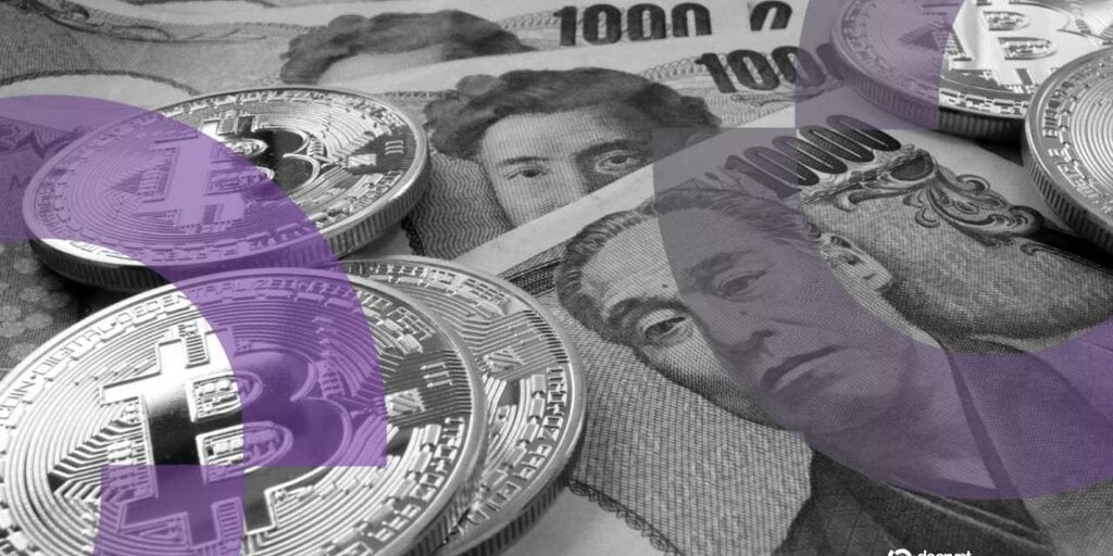 Bitcoin Traders Brace for Bank of Japan Rate Hike Amid Crypto Sell-Off image from decrypt.co