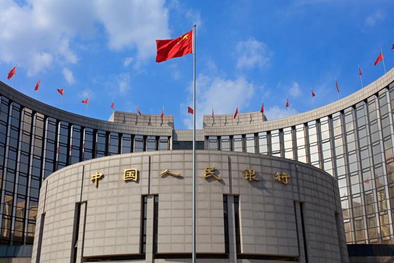 China's Digital Yuan Holdings to Earn Interest Under New PBOC Framework image from coindesk.com