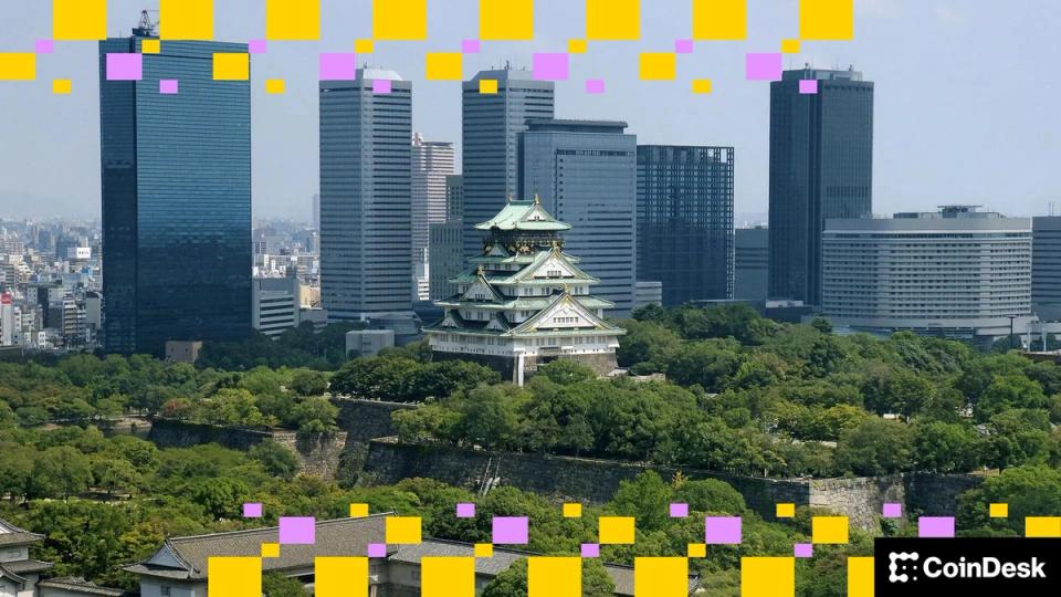 Bank of Japan Set to Hike Rates to 30-Year High, Posing Another Threat to Bitcoin image from coindesk.com