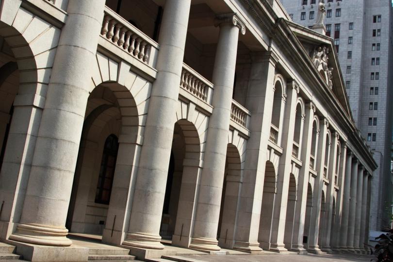 Hong Kong Regulators Target 2026 Legislation for Virtual Asset Dealer and Custodian Rules image from coindesk.com